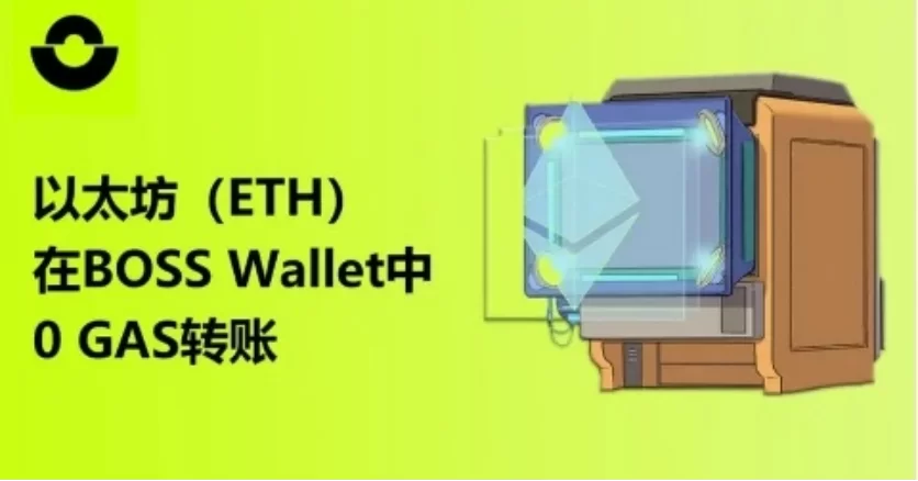 如何通过加密货币赚取被动收入：风投与质押